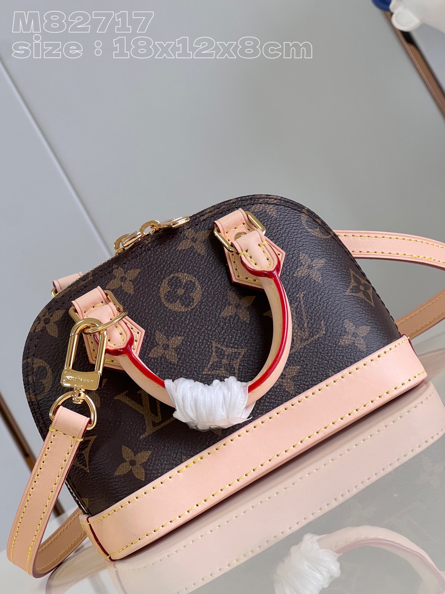 l**is V*t*n nano alma bag