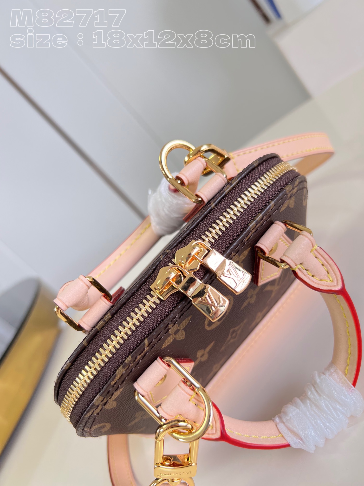 l**is V*t*n nano alma bag