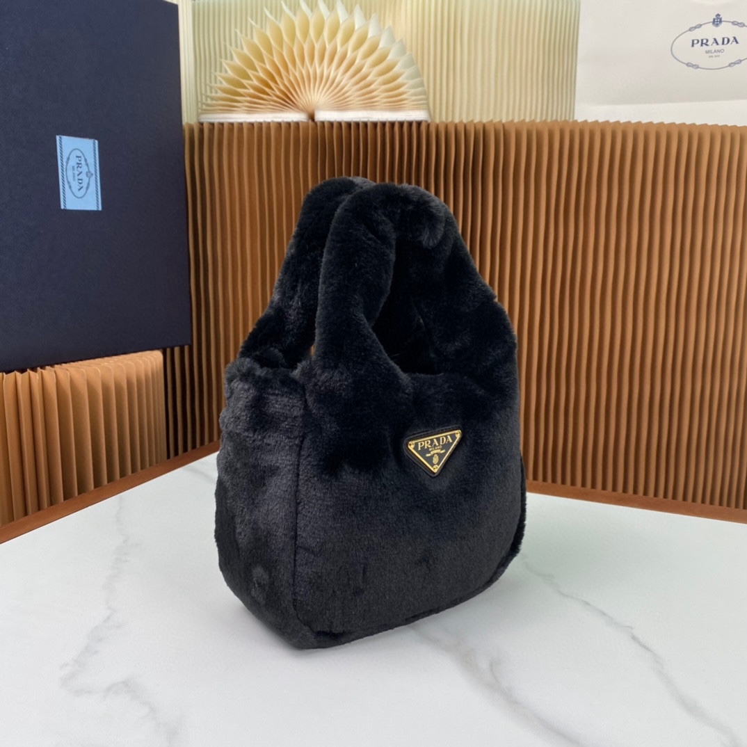 Pra*a shearling mini handbag