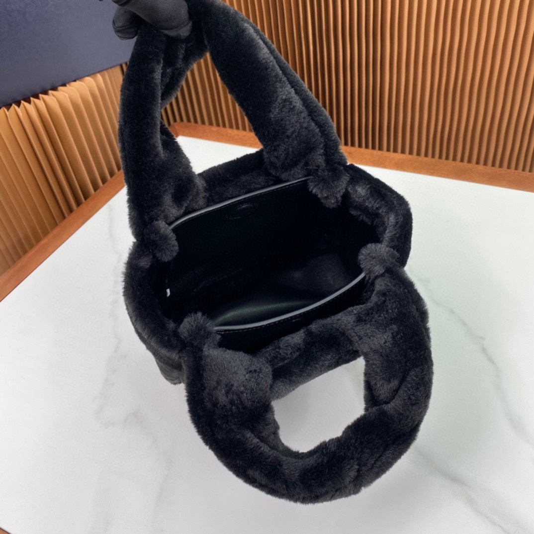 Pra*a shearling mini handbag