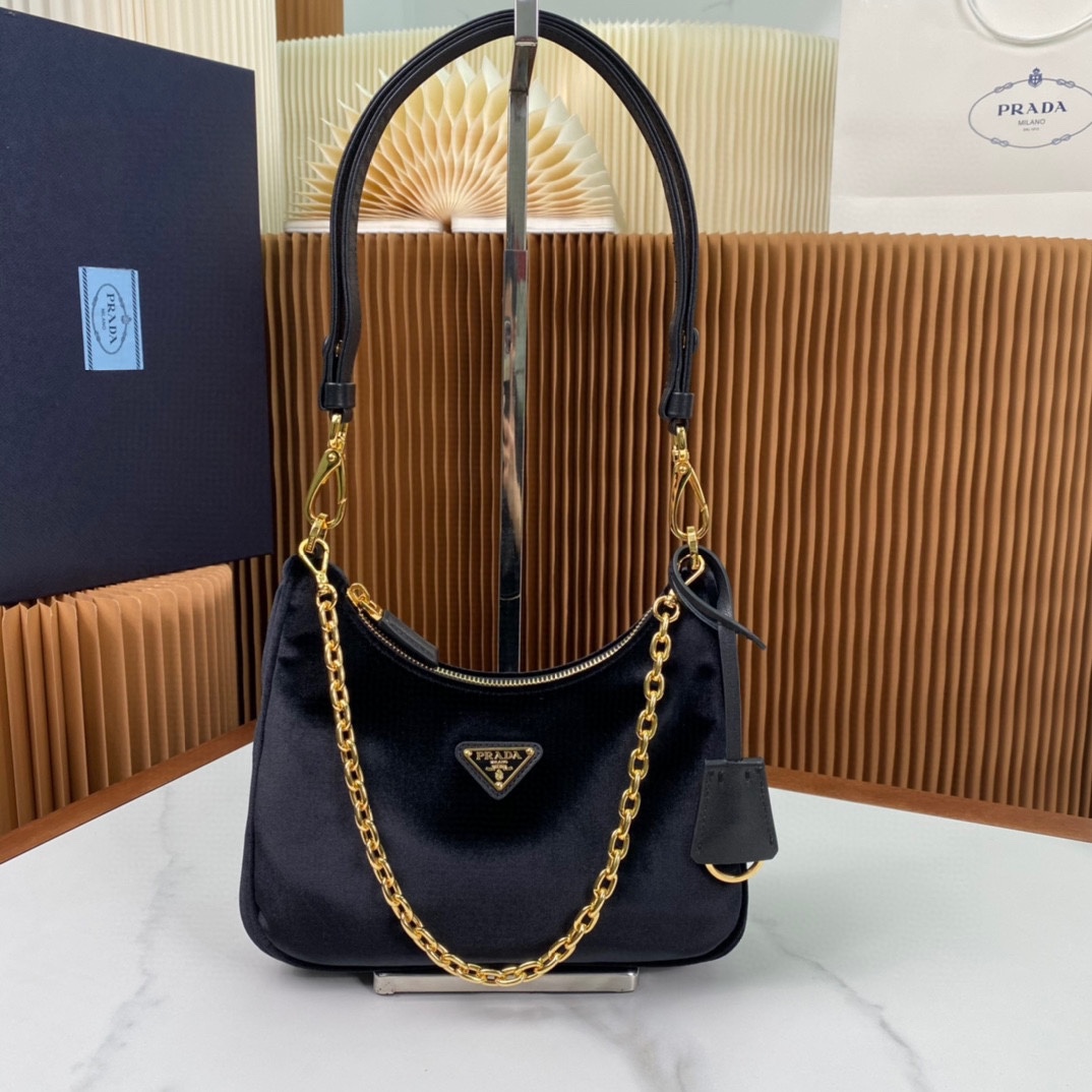 Pra*a nylon hobo