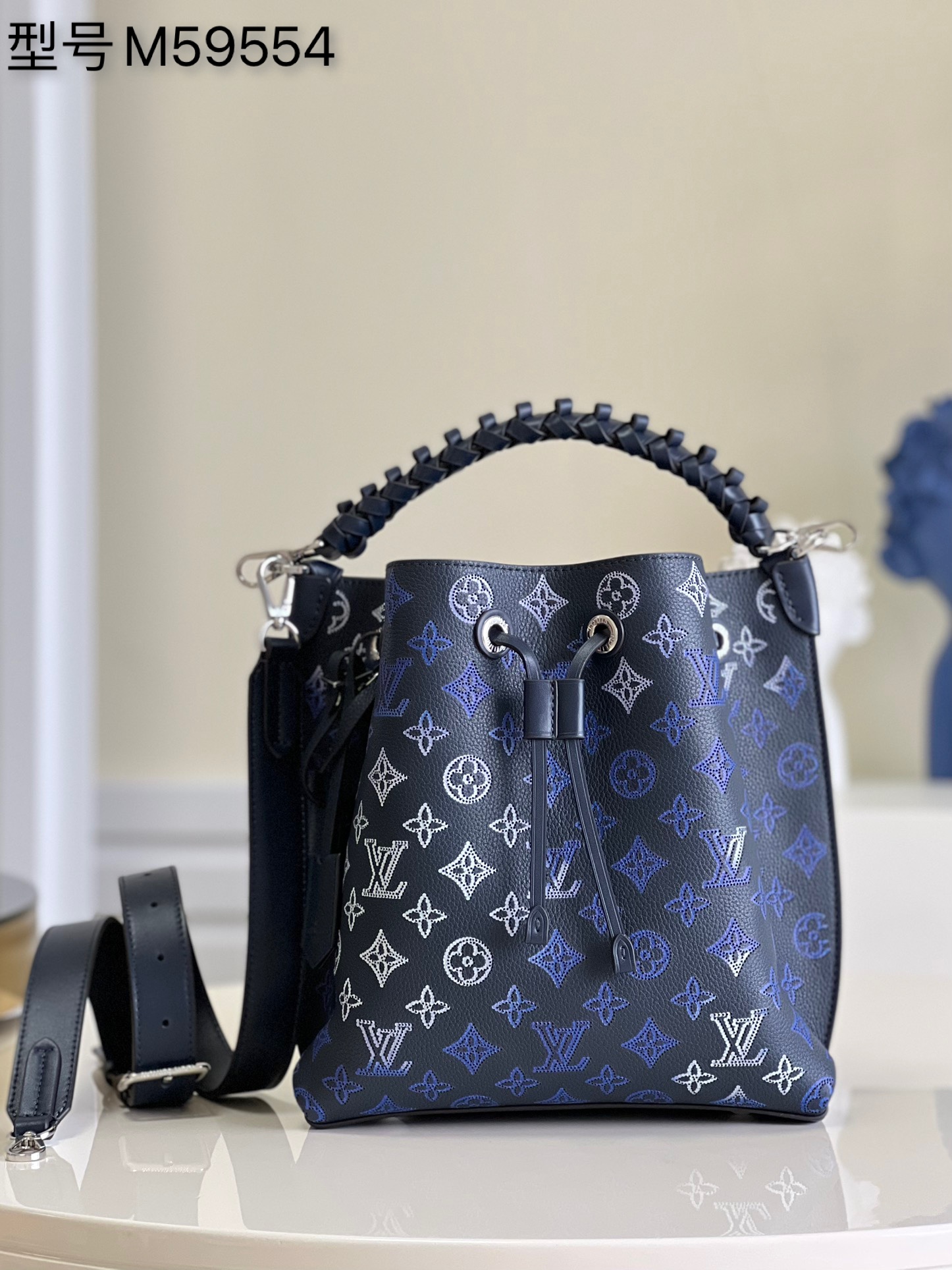 l**is V*t*n muria tote