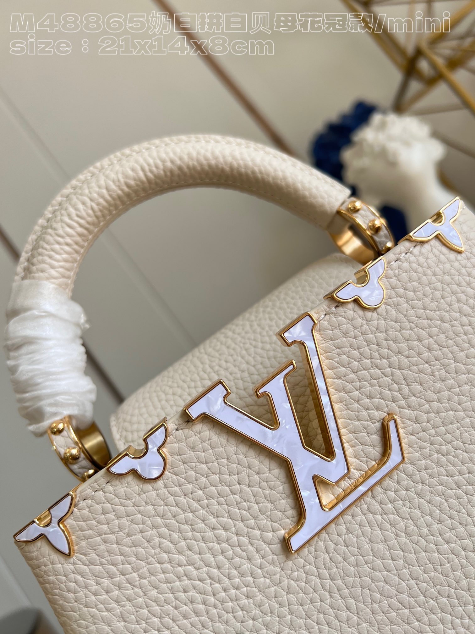 l**is V*t*n capucines mini bag