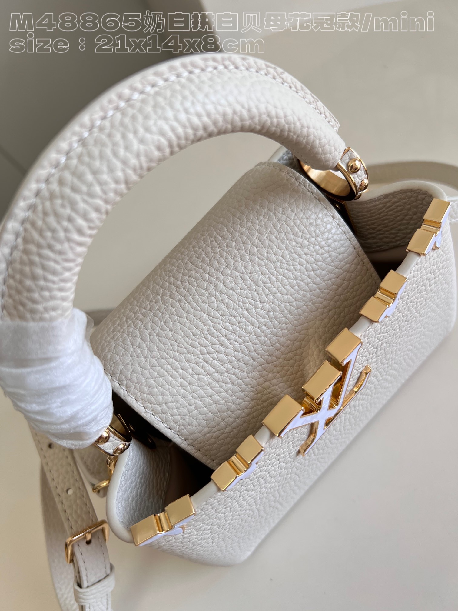 l**is V*t*n capucines mini bag