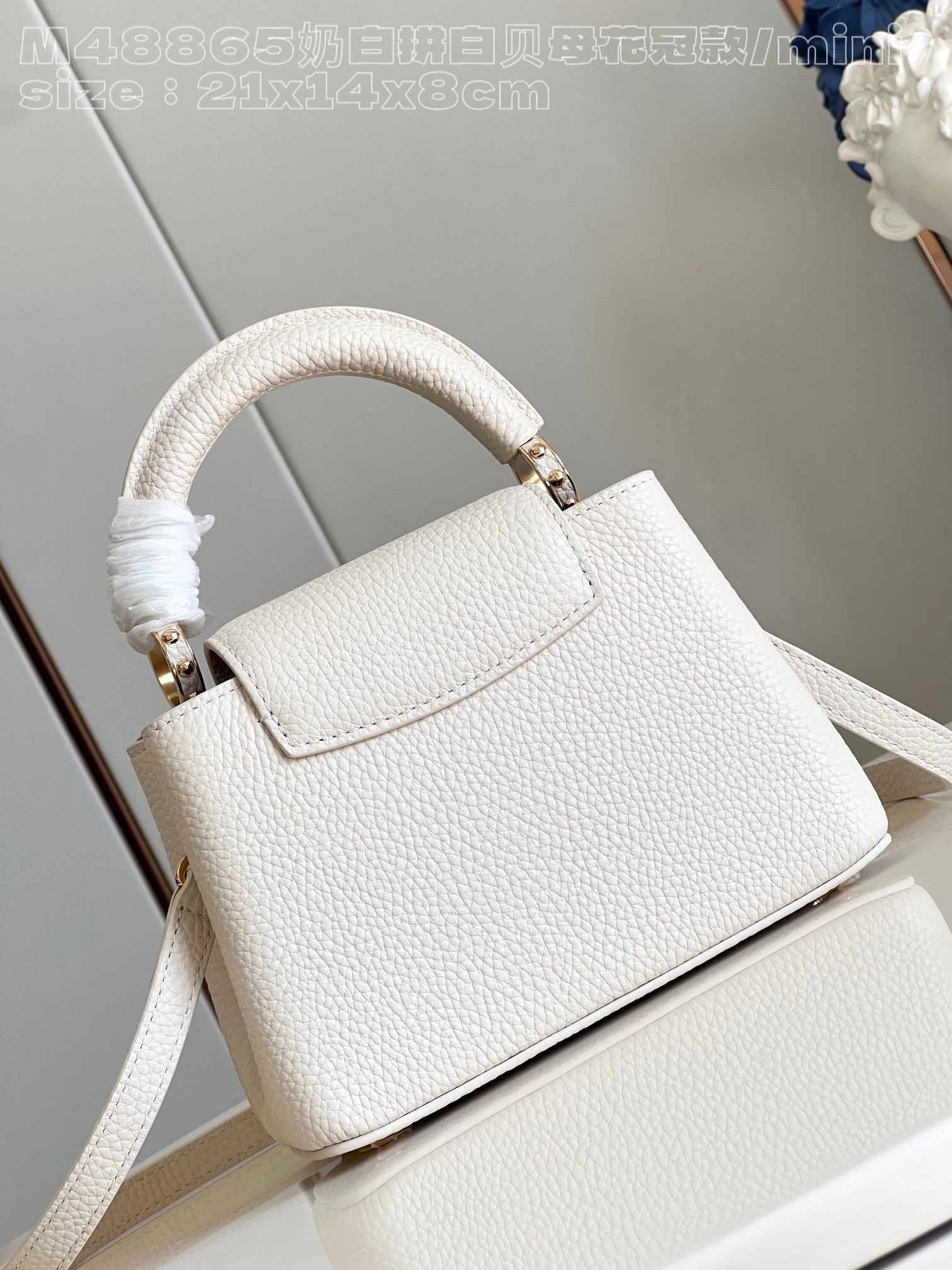 l**is V*t*n capucines mini bag
