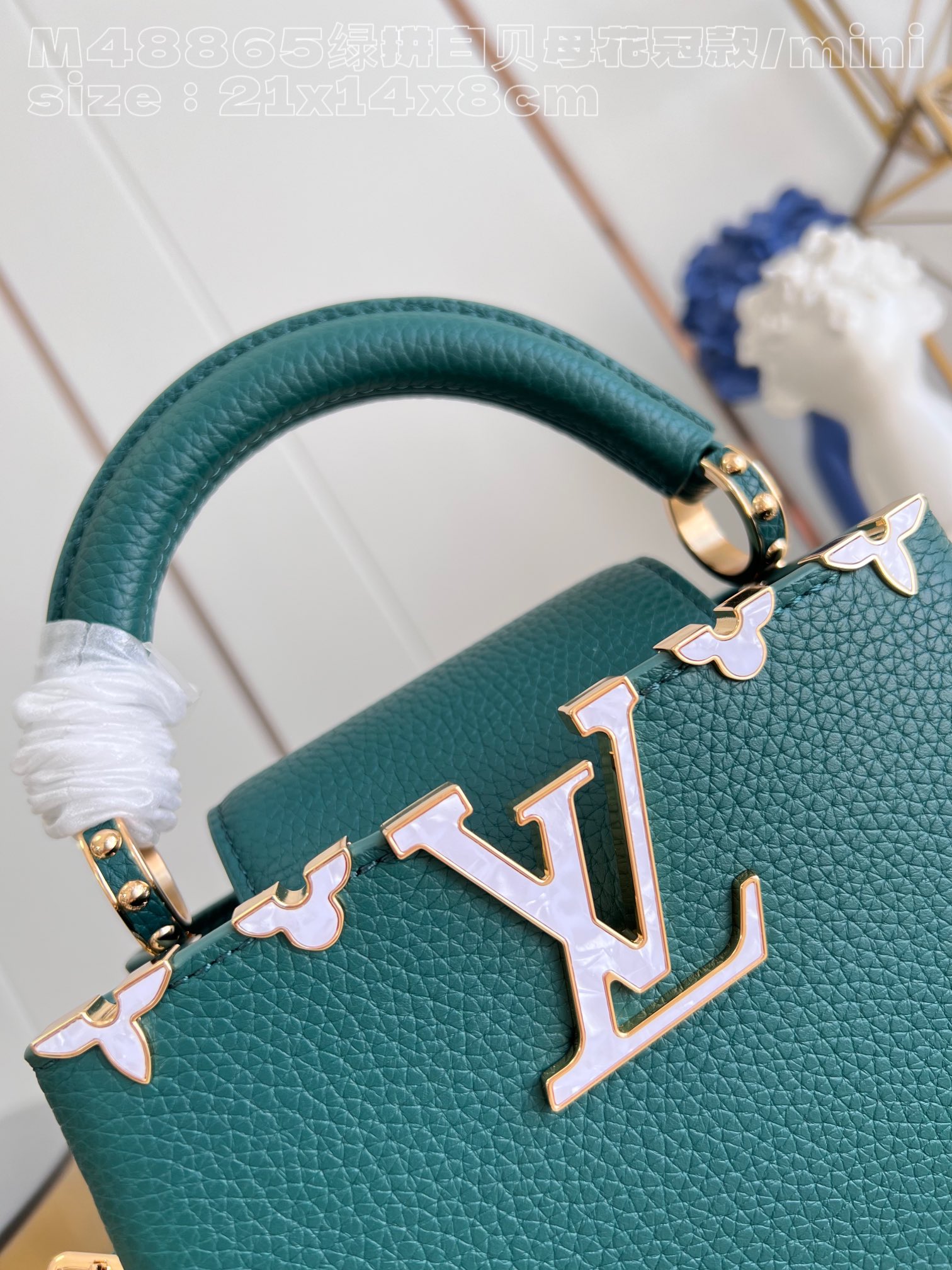 l**is V*t*n capucines mini bag