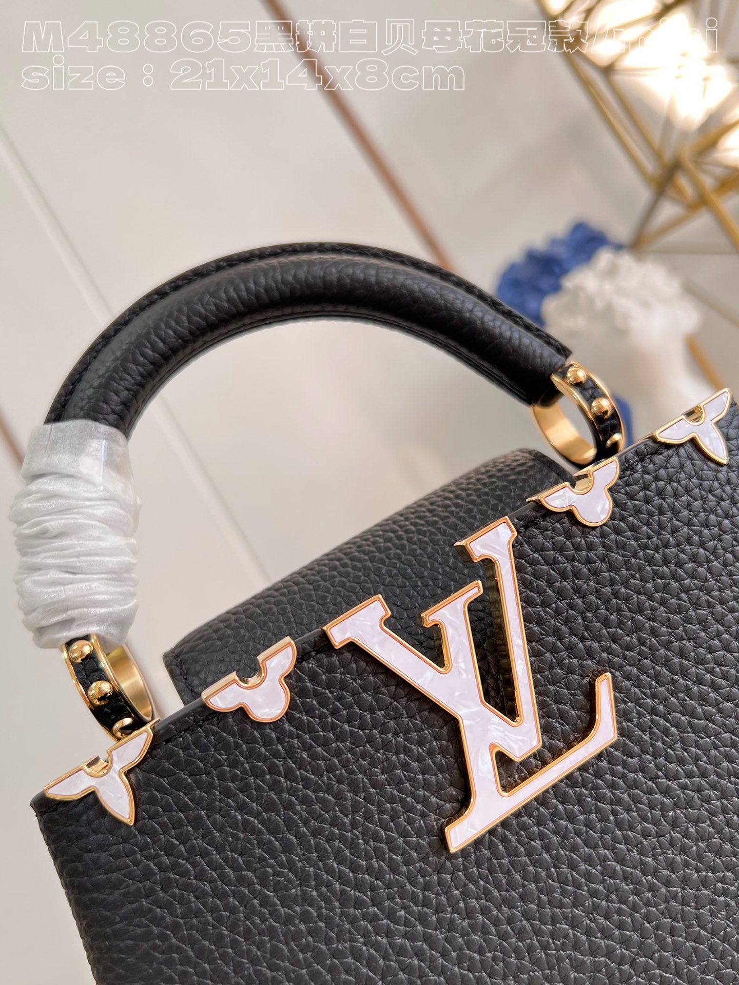 l**is V*t*n capucines mini bag