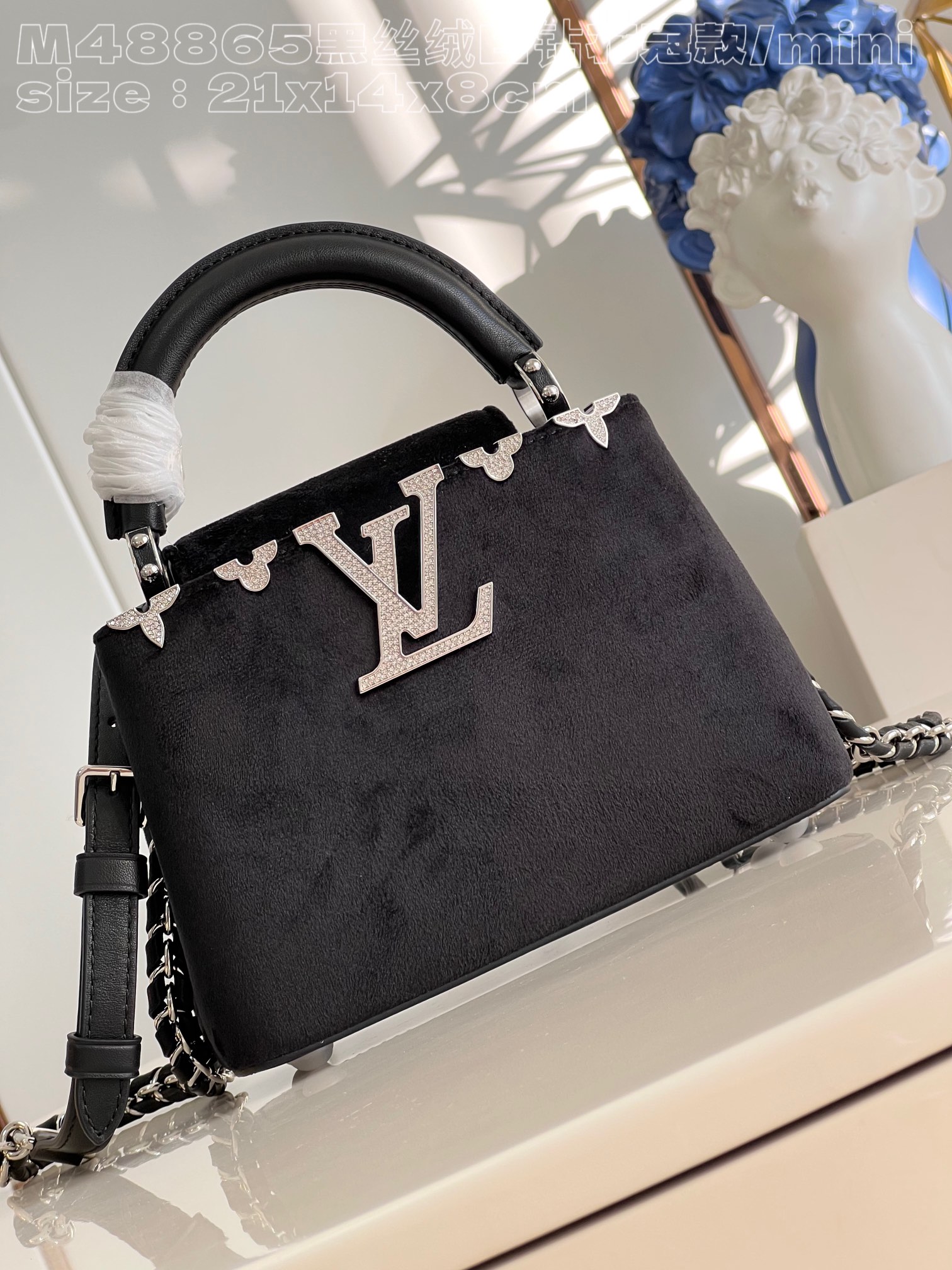 l**is V*t*n capucines mini bag