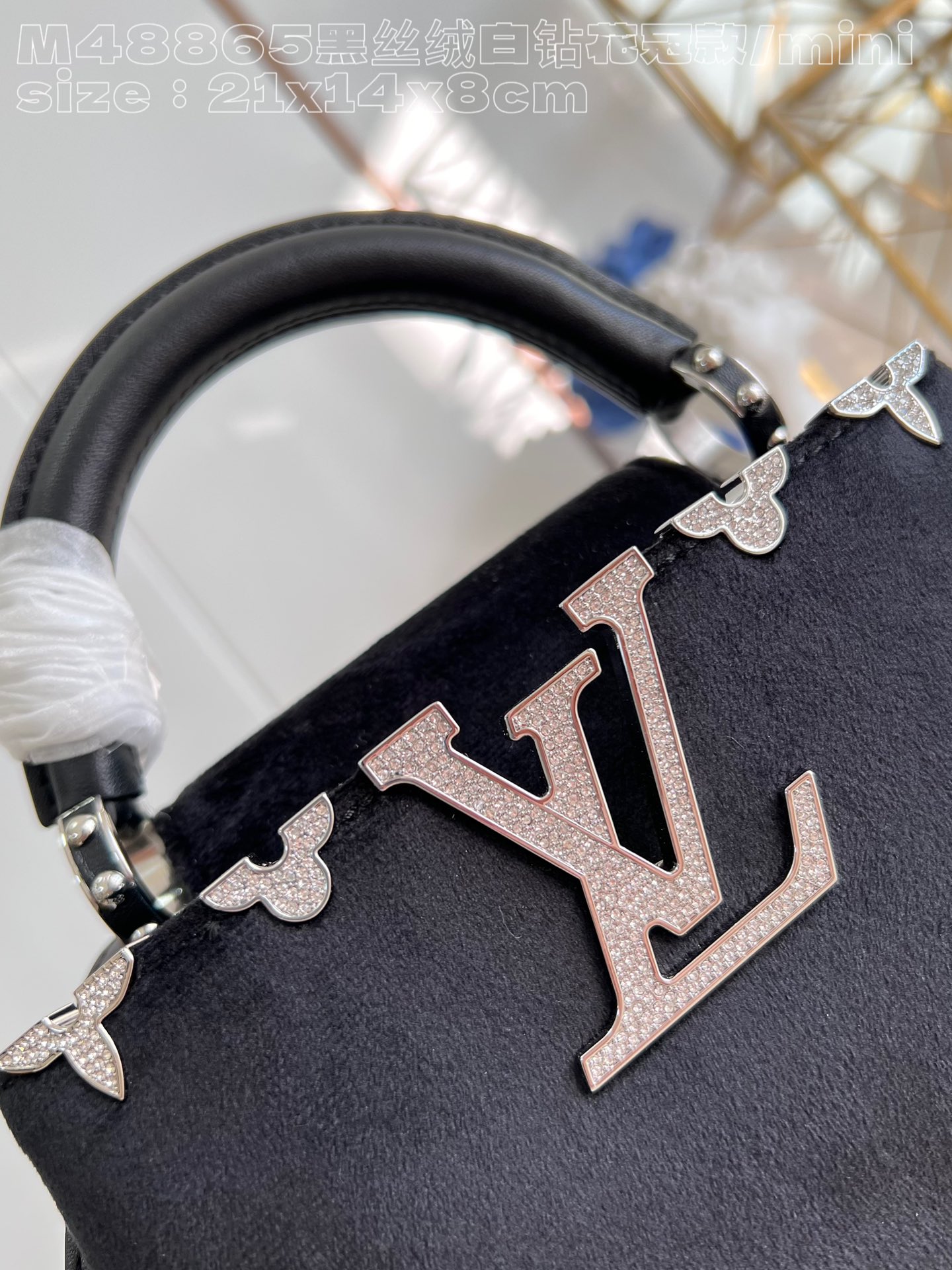 l**is V*t*n capucines mini bag