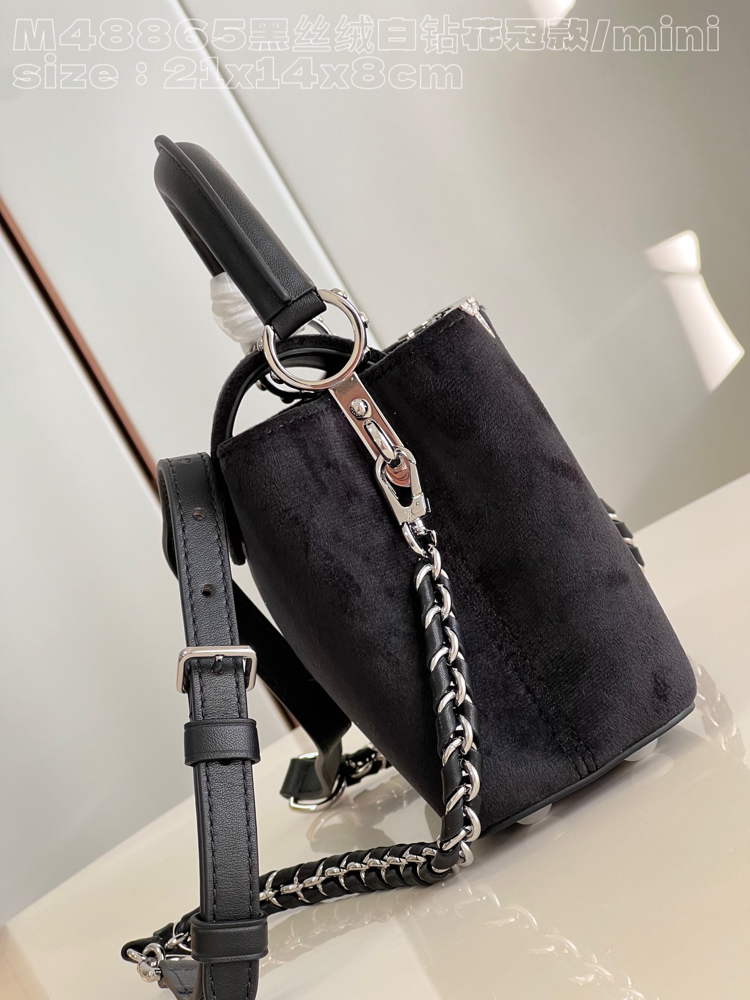 l**is V*t*n capucines mini bag