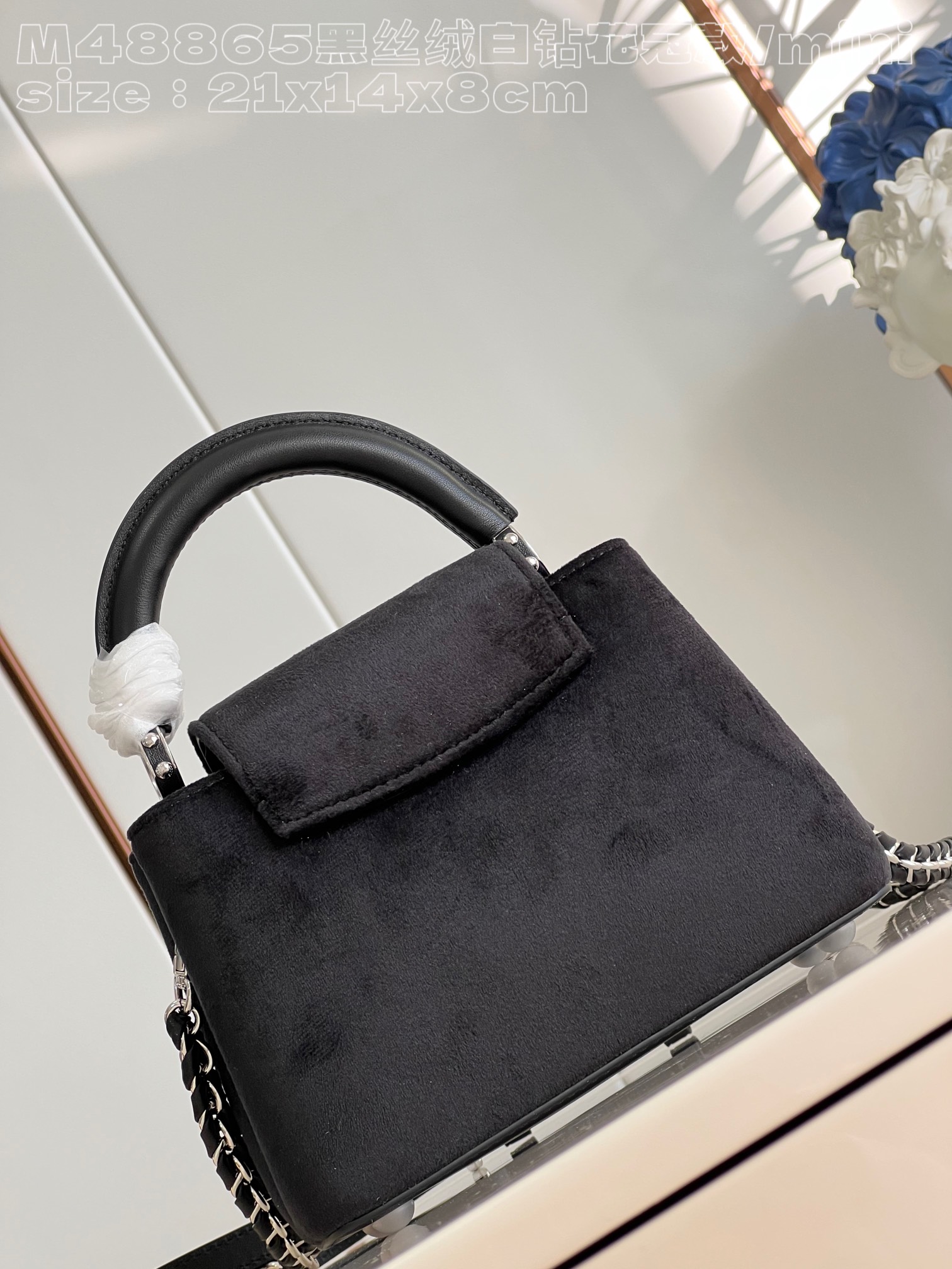 l**is V*t*n capucines mini bag