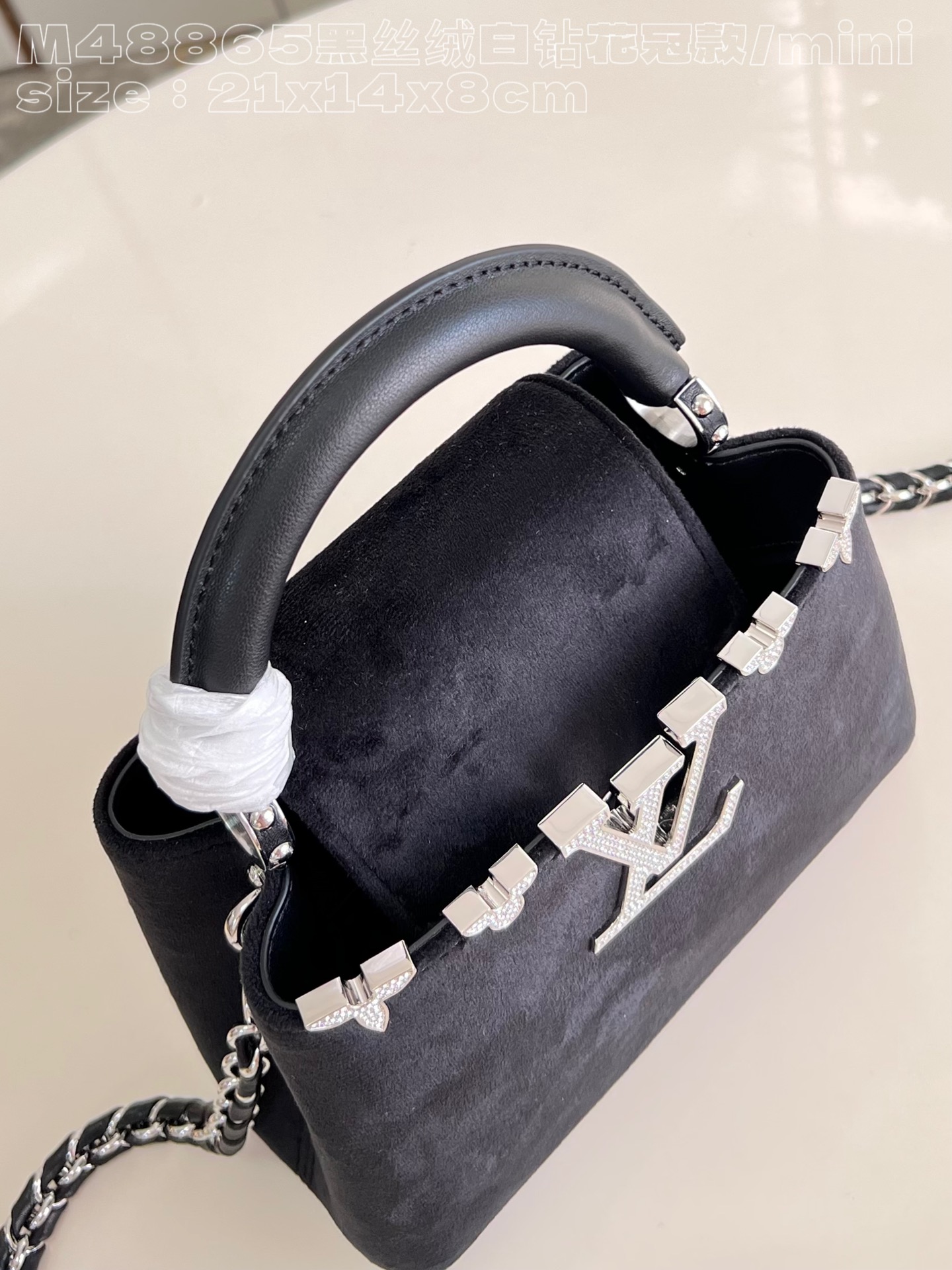 l**is V*t*n capucines mini bag