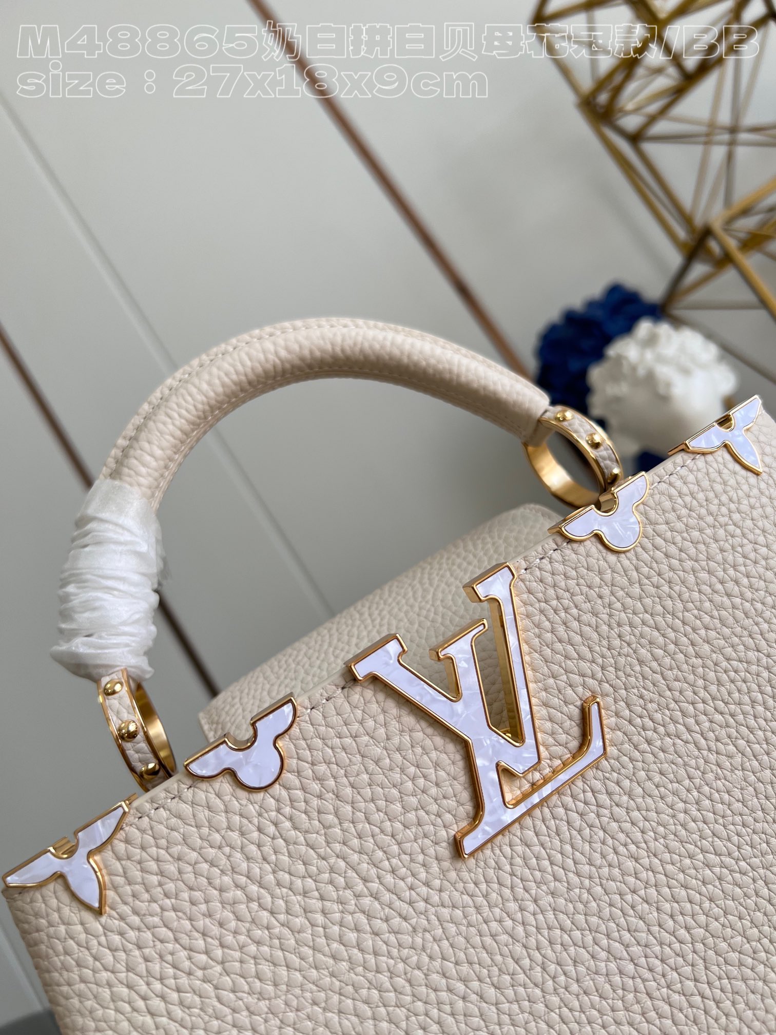 l**is V*t*n capucines bb handbag
