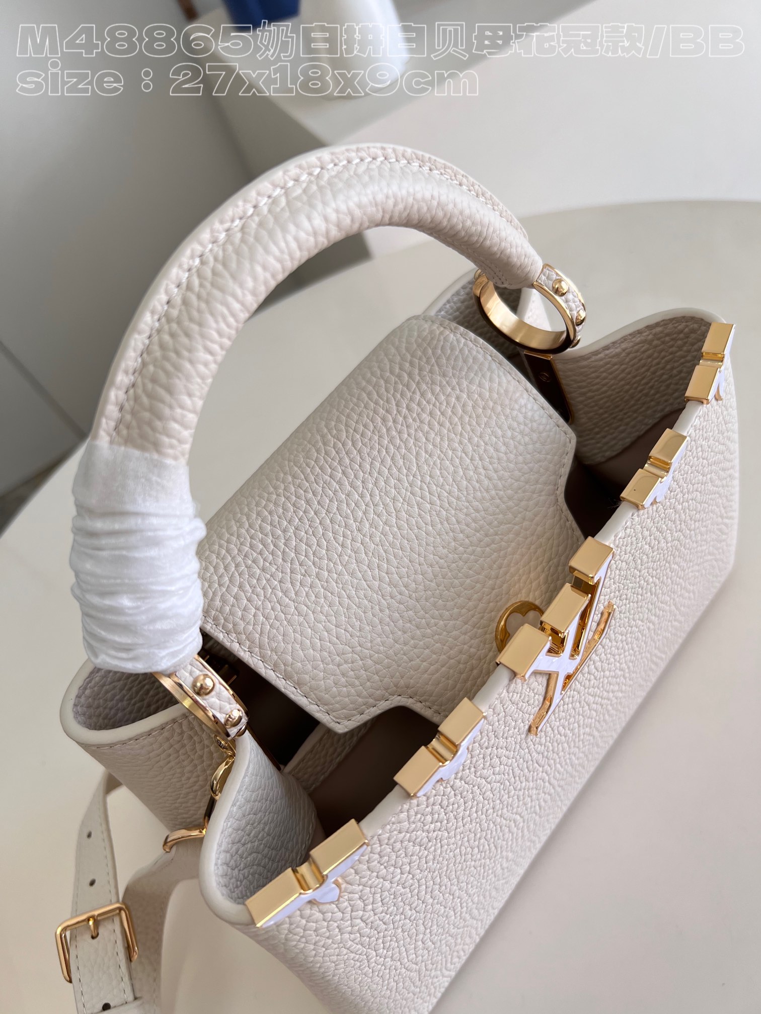 l**is V*t*n capucines bb handbag