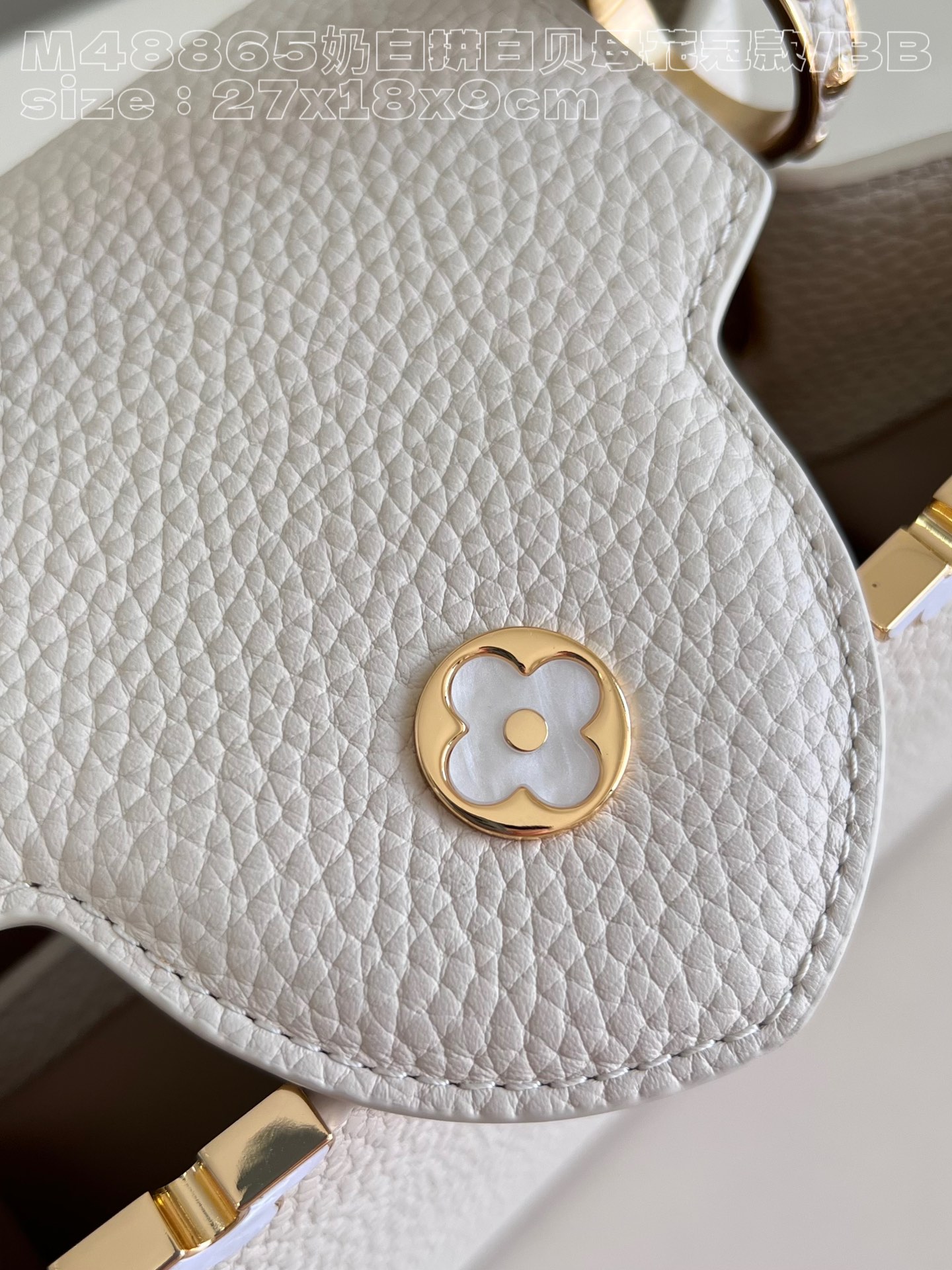 l**is V*t*n capucines bb handbag