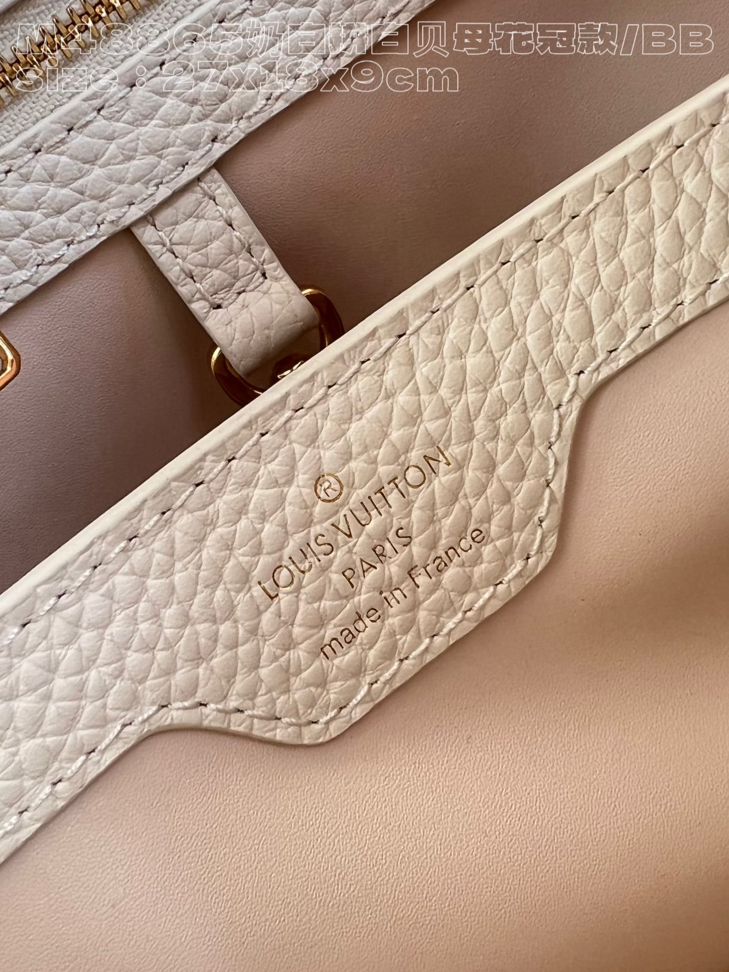 l**is V*t*n capucines bb handbag