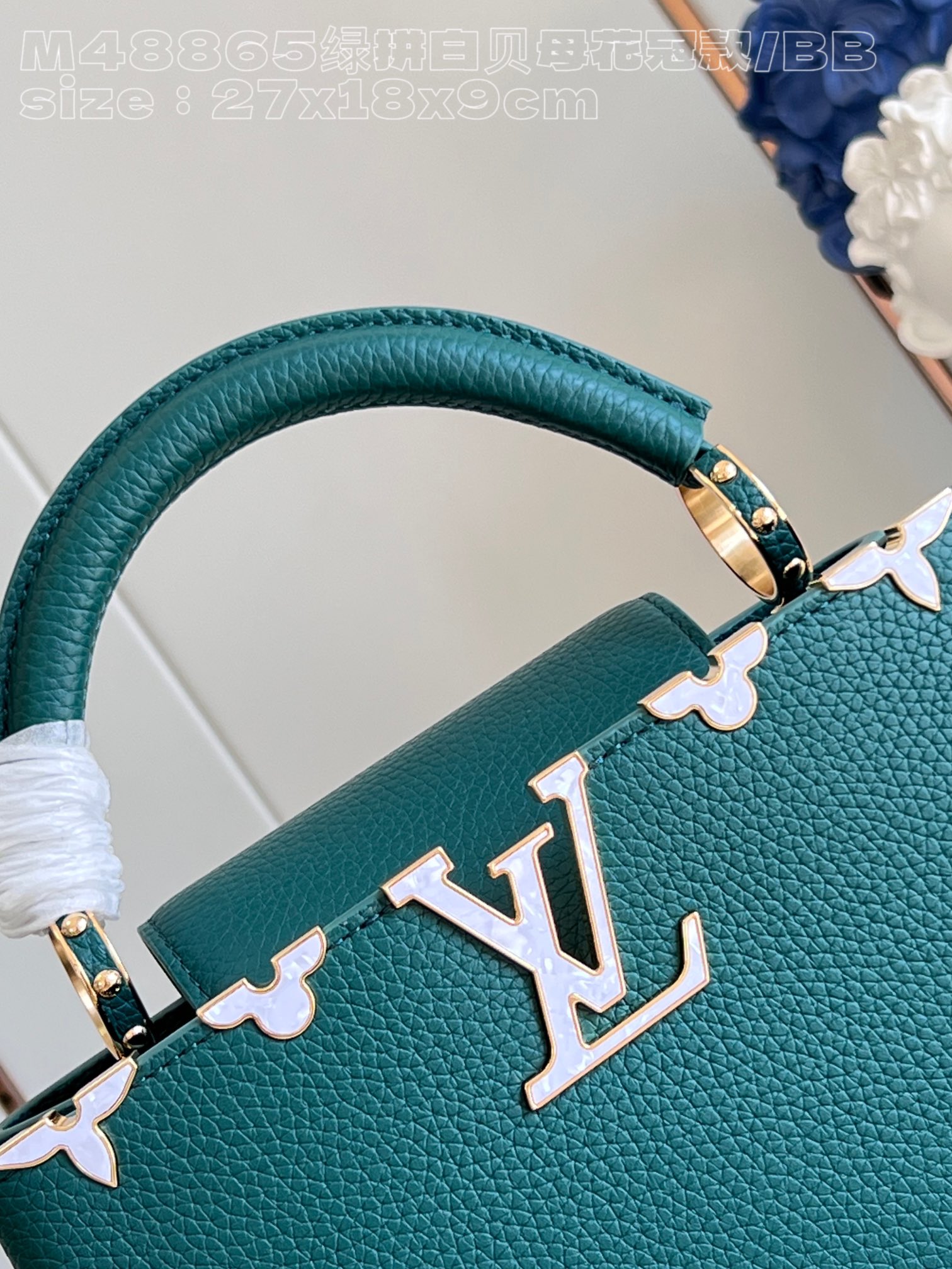 l**is V*t*n capucines bb handbag