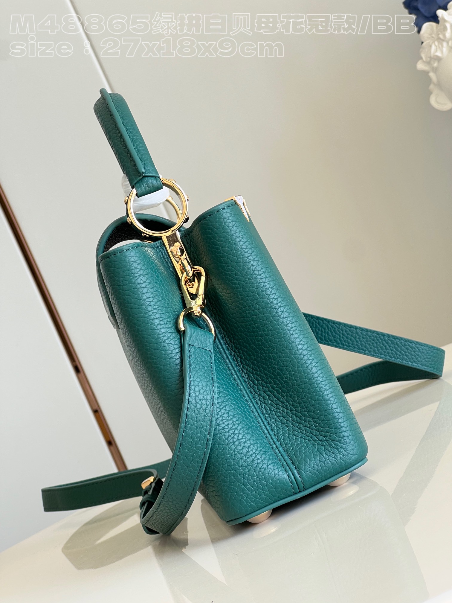 l**is V*t*n capucines bb handbag