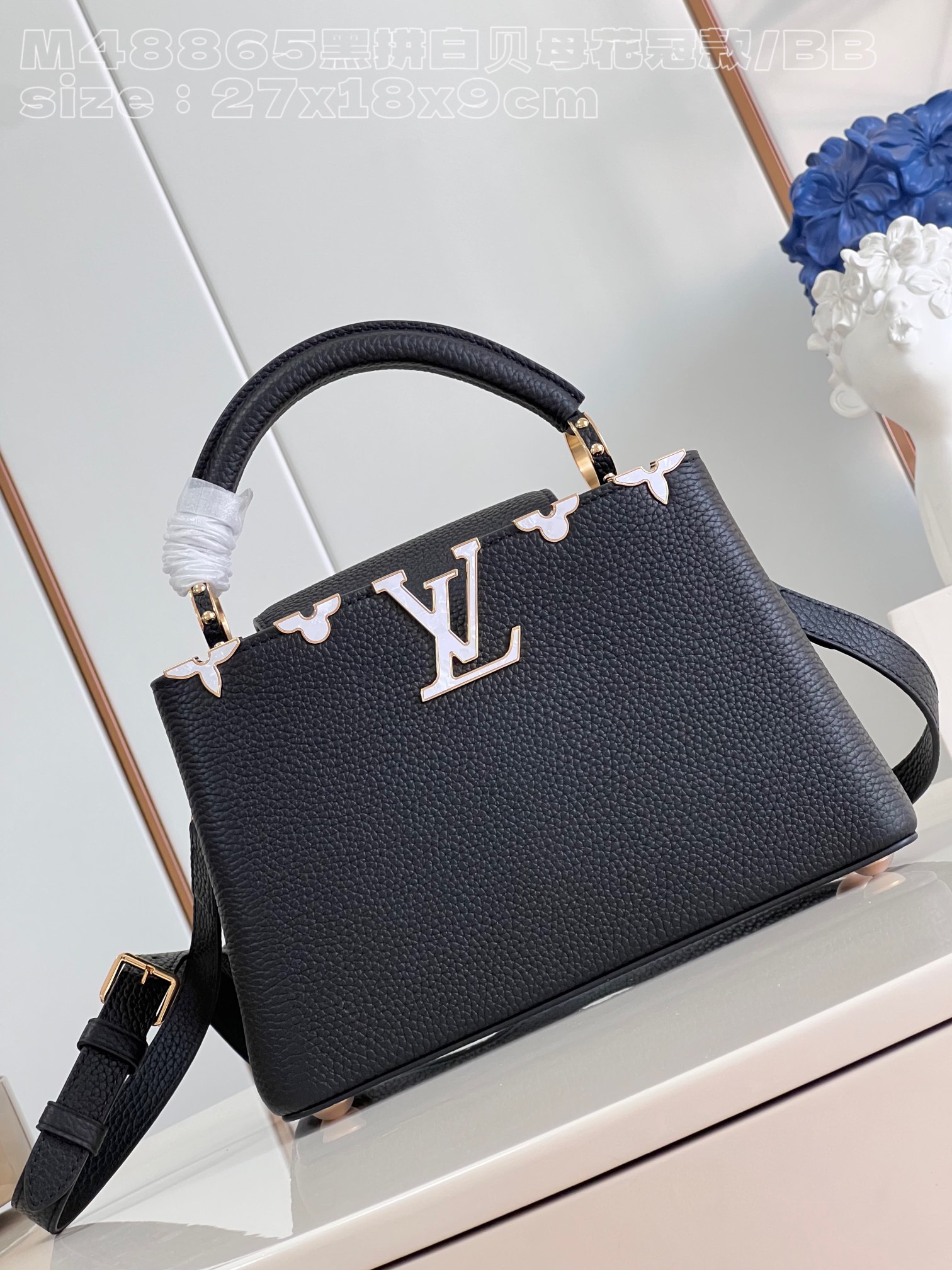 l**is V*t*n capucines bb handbag