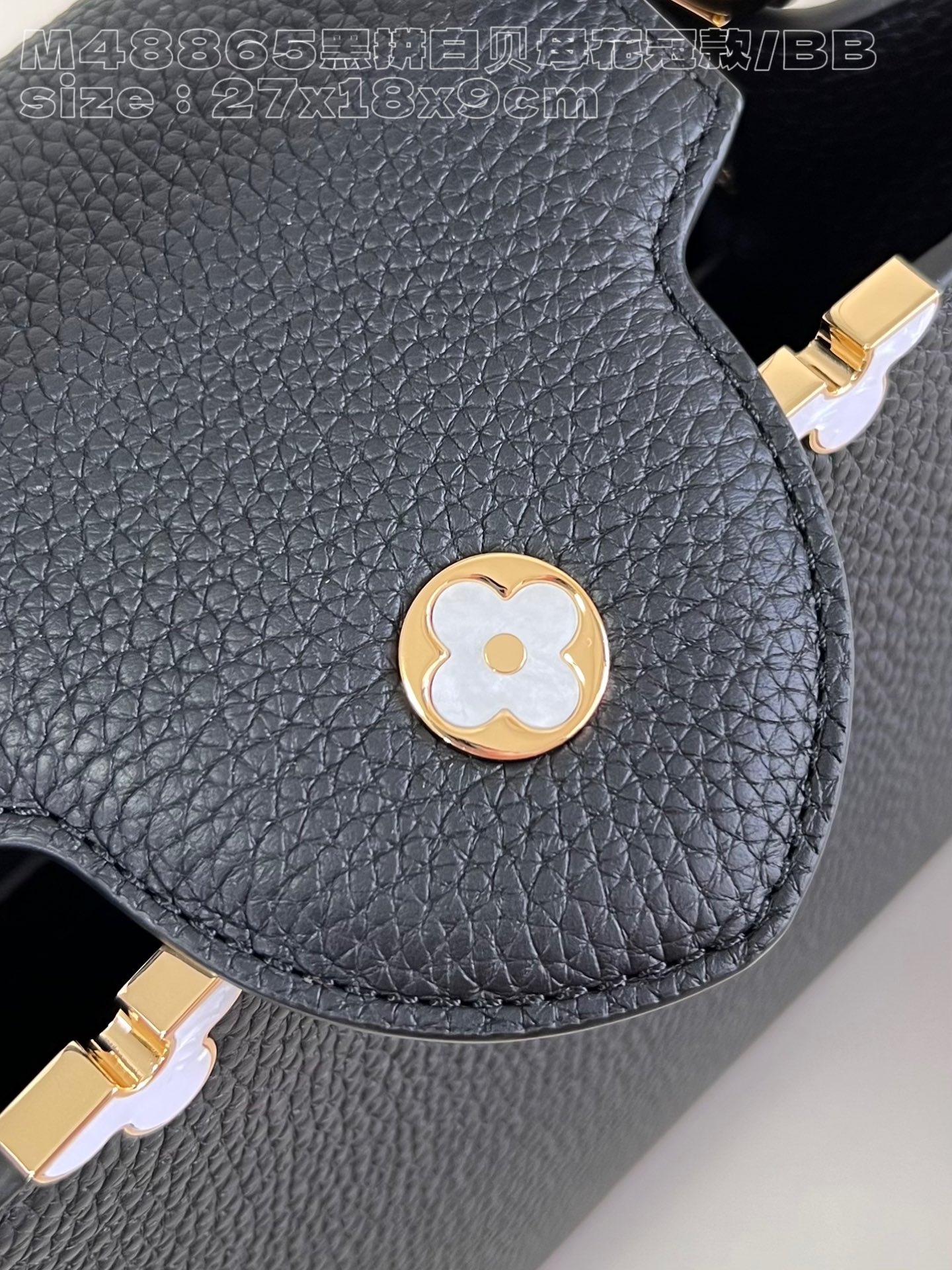 l**is V*t*n capucines bb handbag