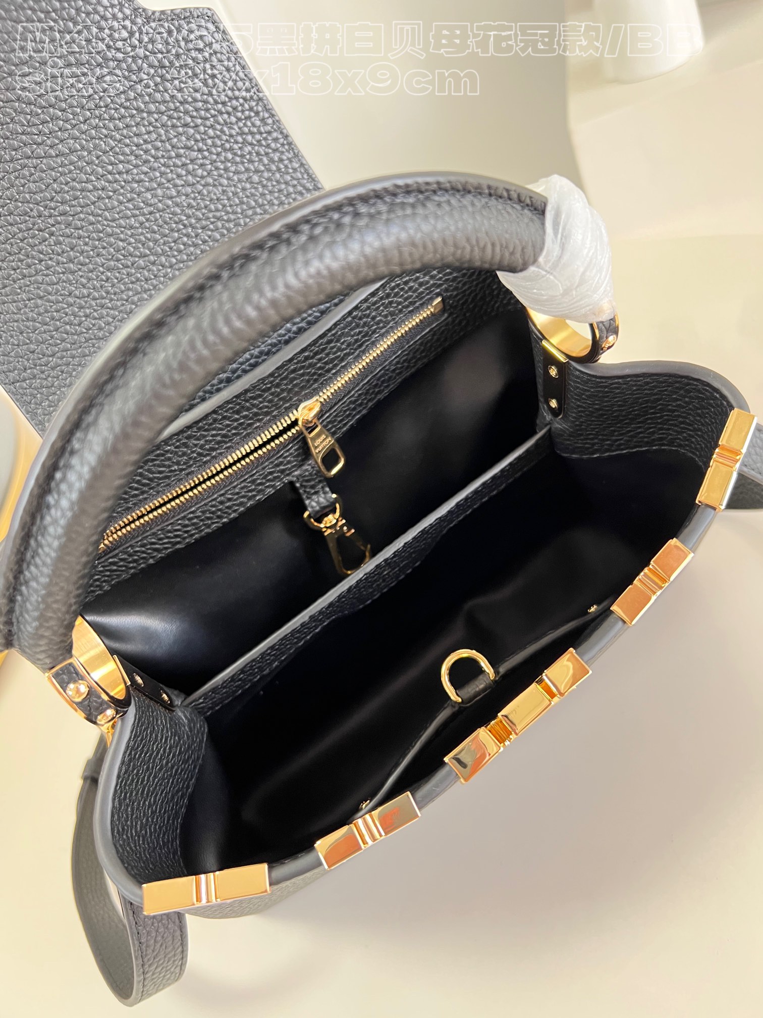 l**is V*t*n capucines bb handbag