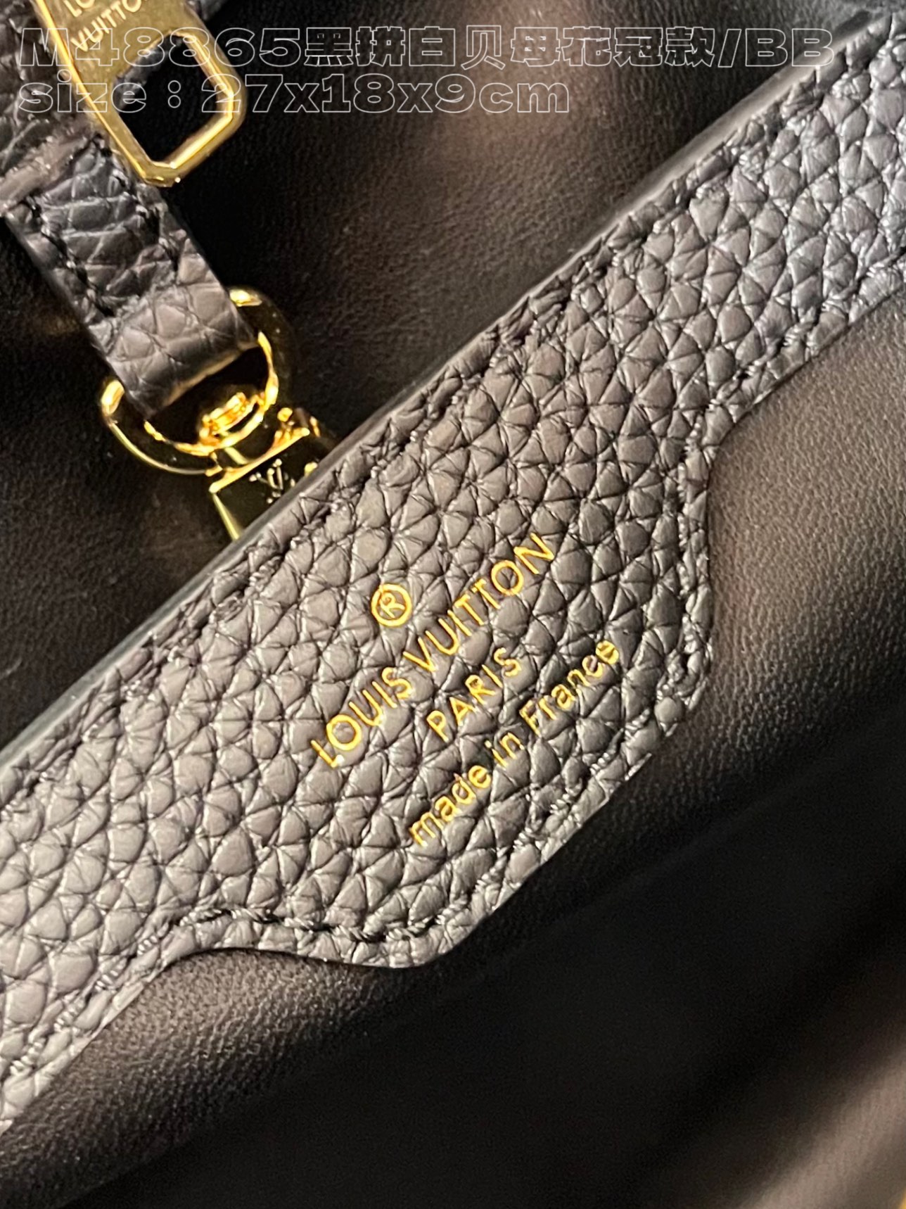 l**is V*t*n capucines bb handbag