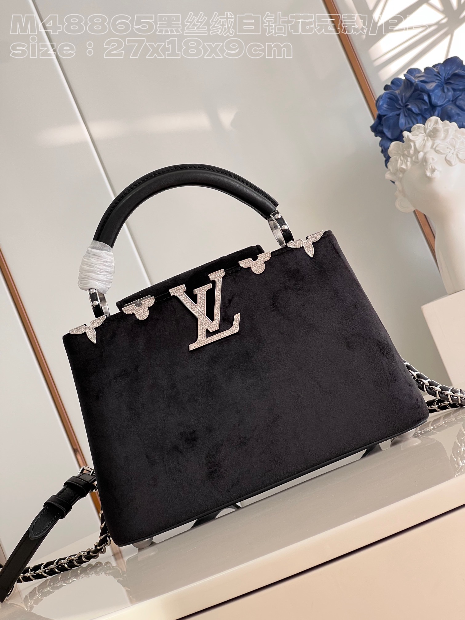 l**is V*t*n capucines bb handbag