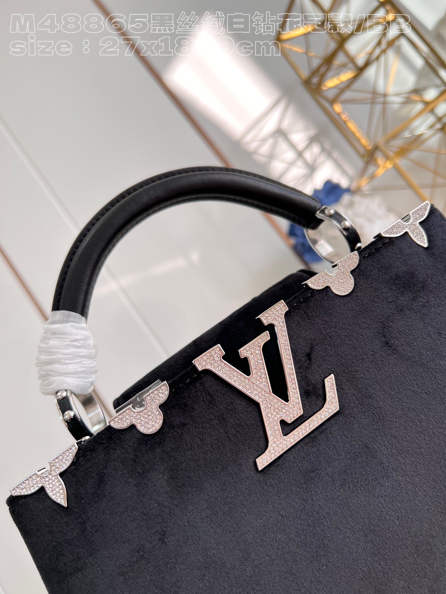 l**is V*t*n capucines bb handbag
