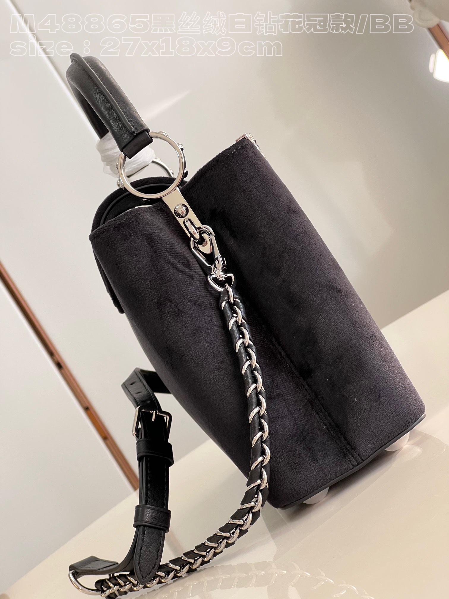 l**is V*t*n capucines bb handbag