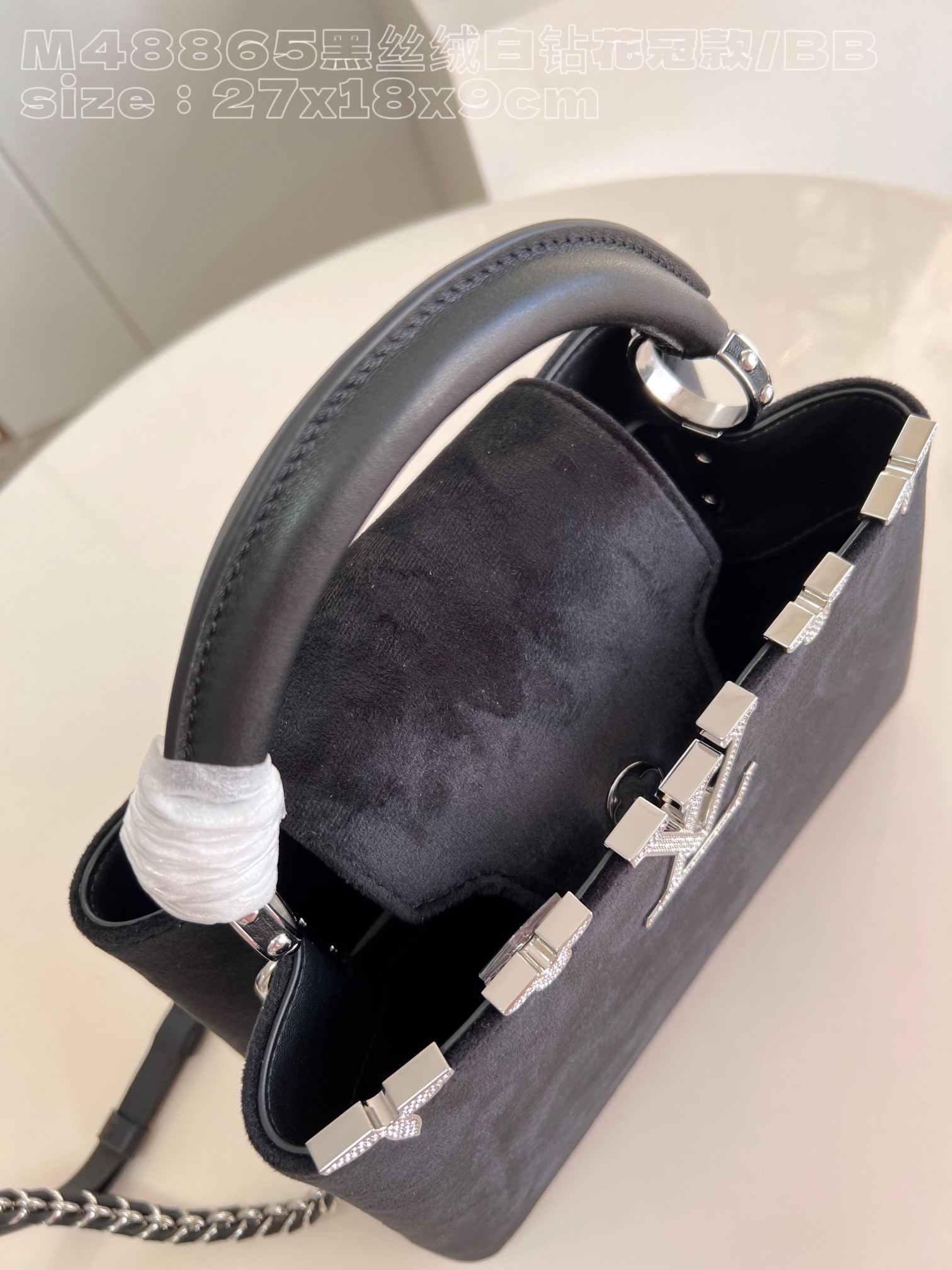 l**is V*t*n capucines bb handbag