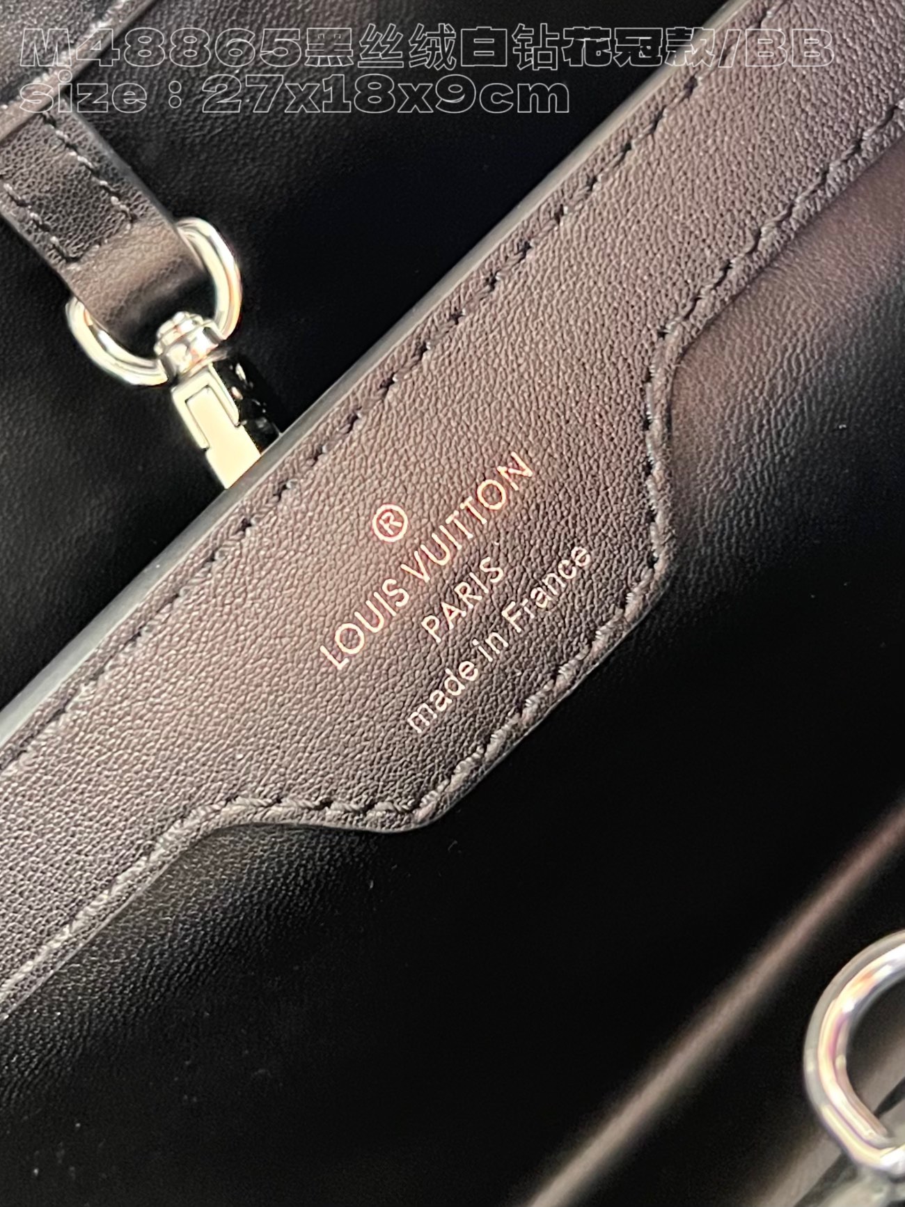l**is V*t*n capucines bb handbag
