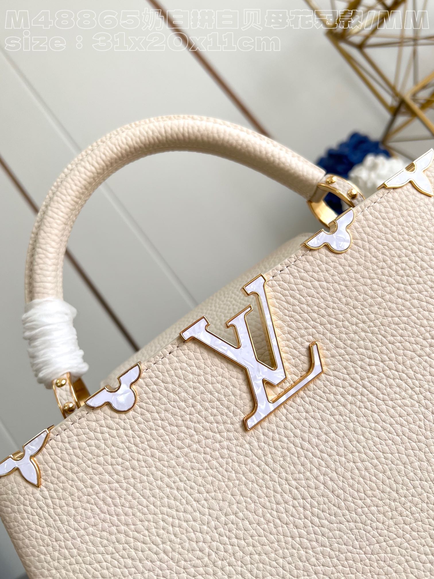 l**is V*t*n capucines mm handbag