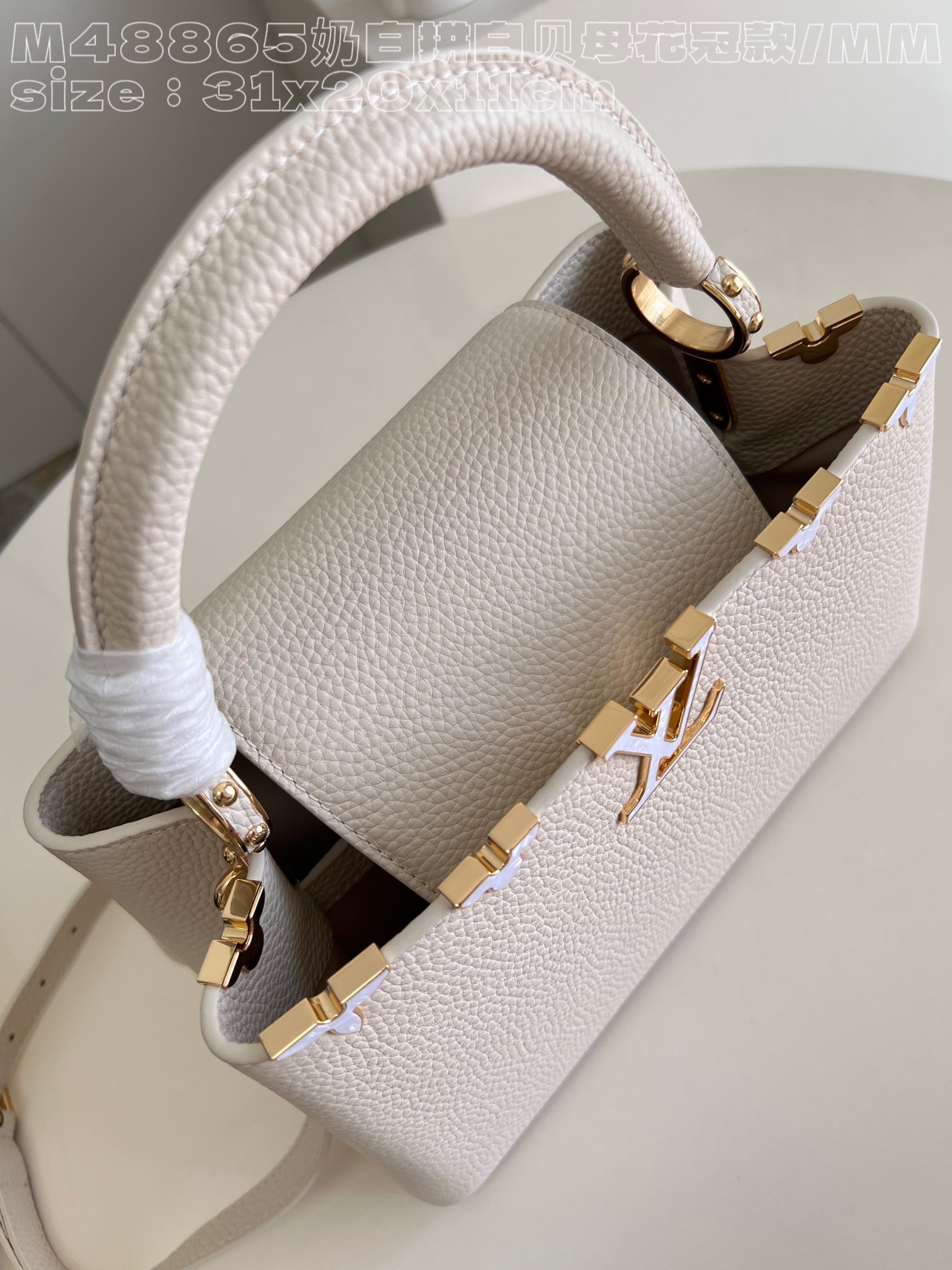l**is V*t*n capucines mm handbag
