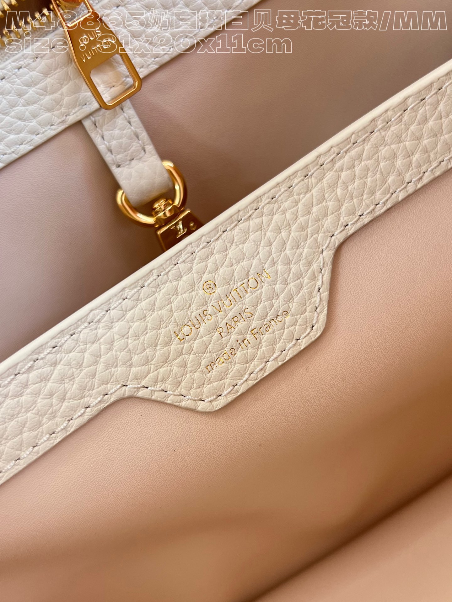 l**is V*t*n capucines mm handbag