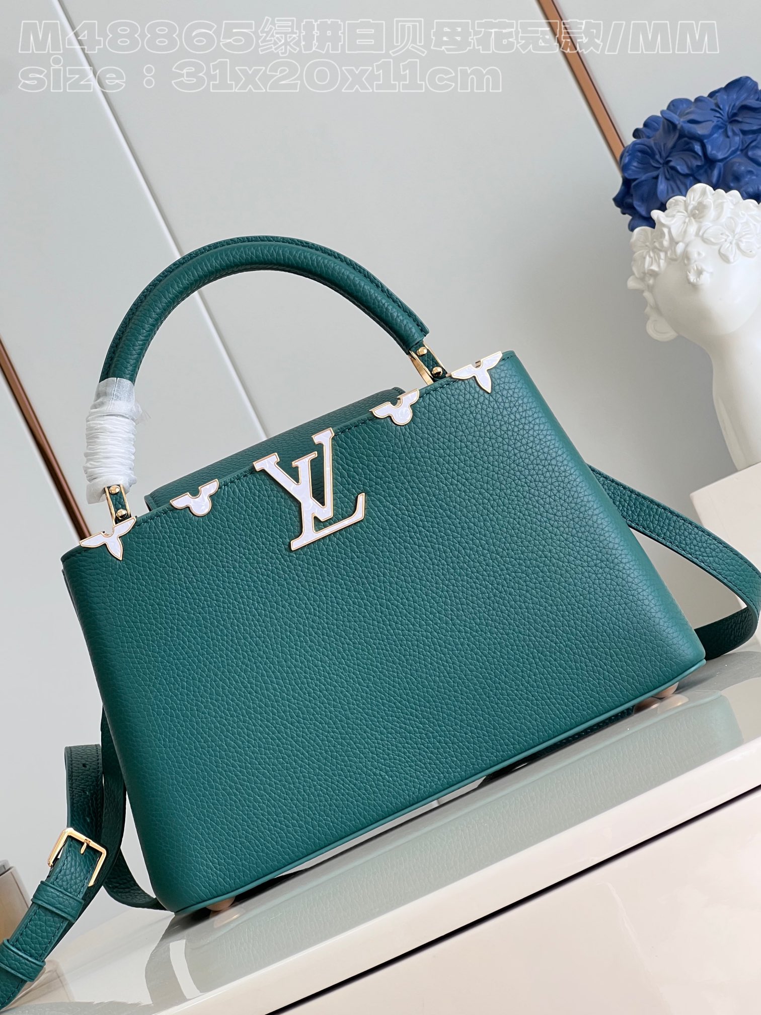 l**is V*t*n capucines mm handbag