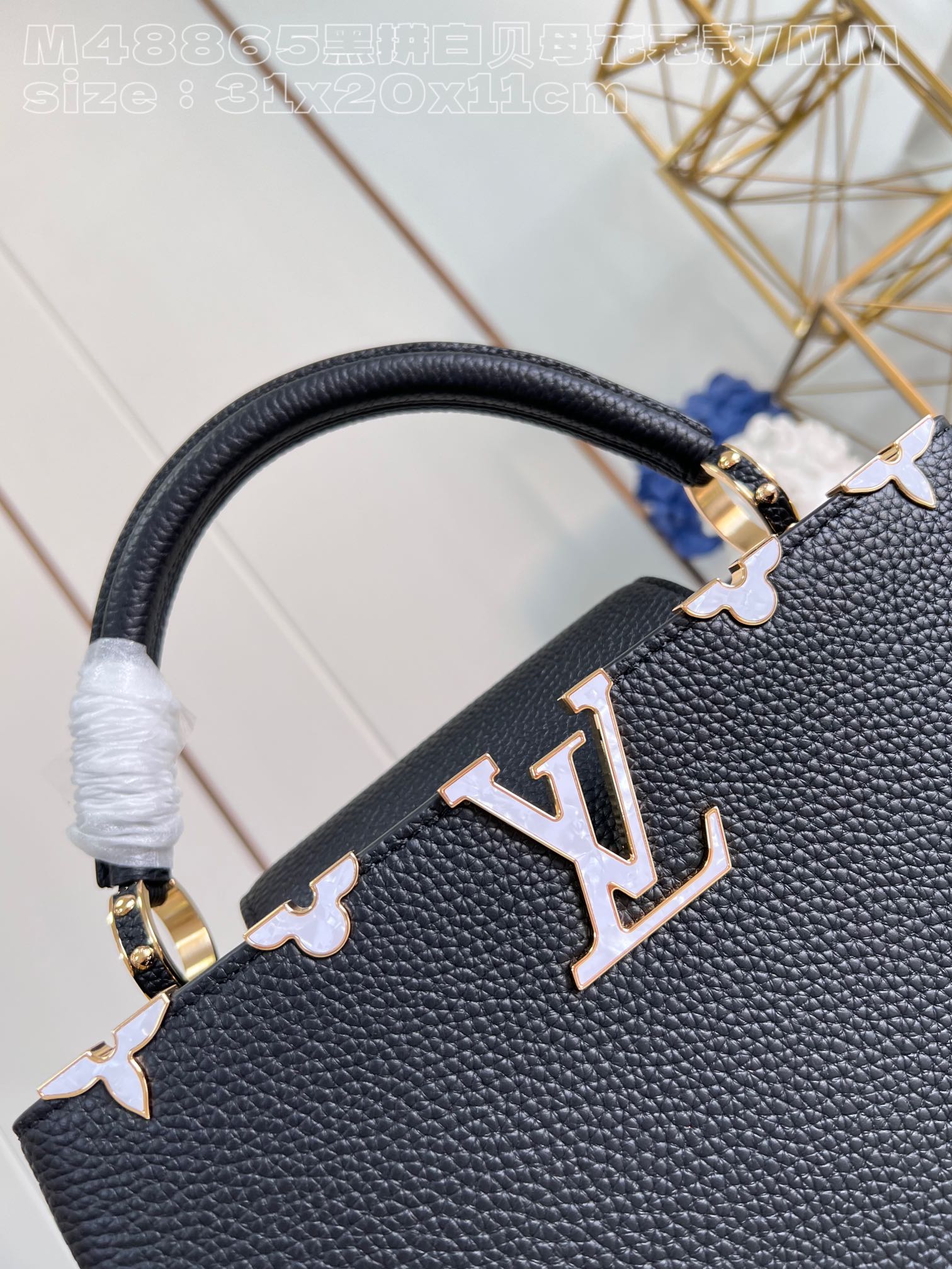 l**is V*t*n capucines mm handbag