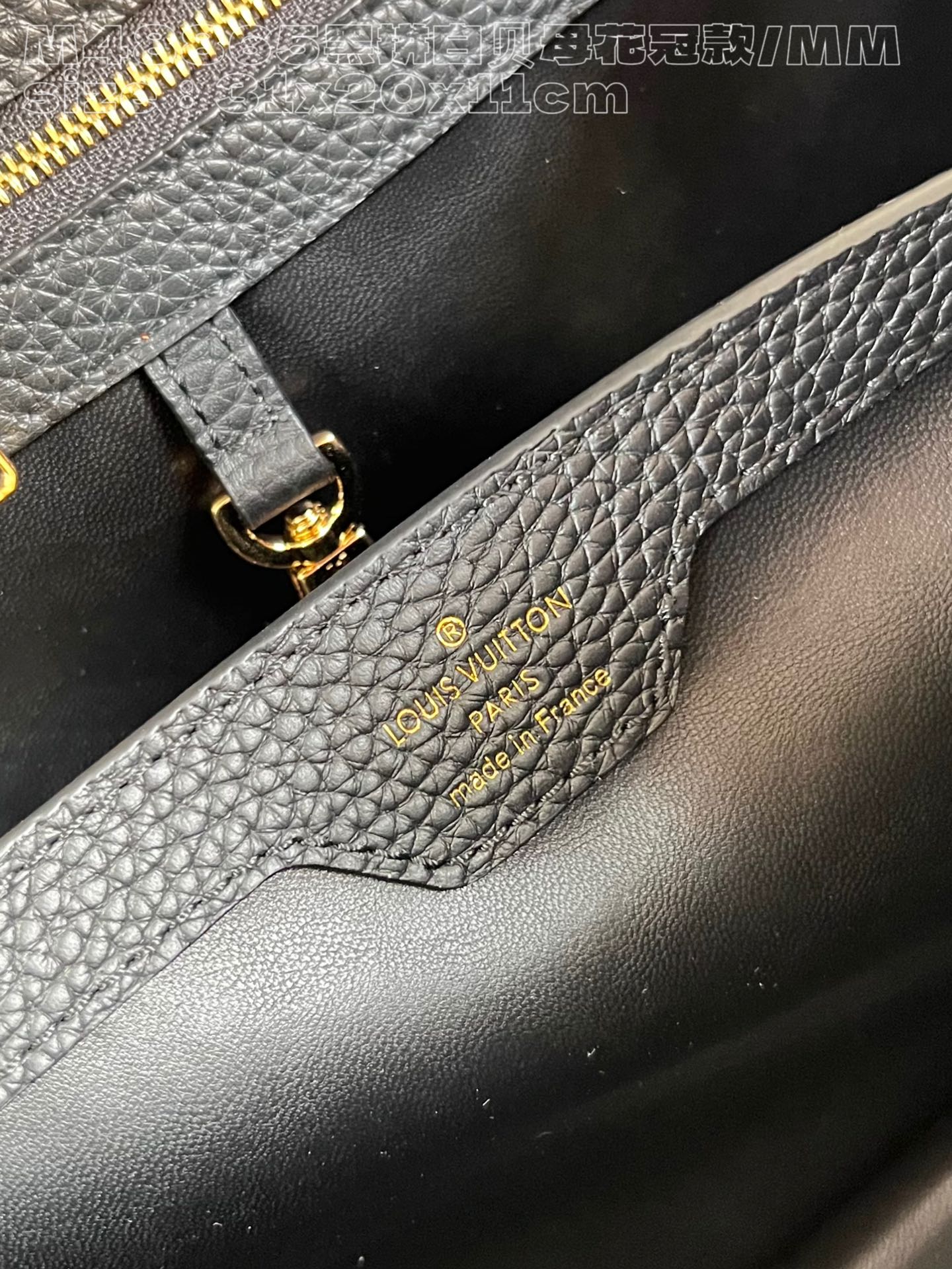 l**is V*t*n capucines mm handbag