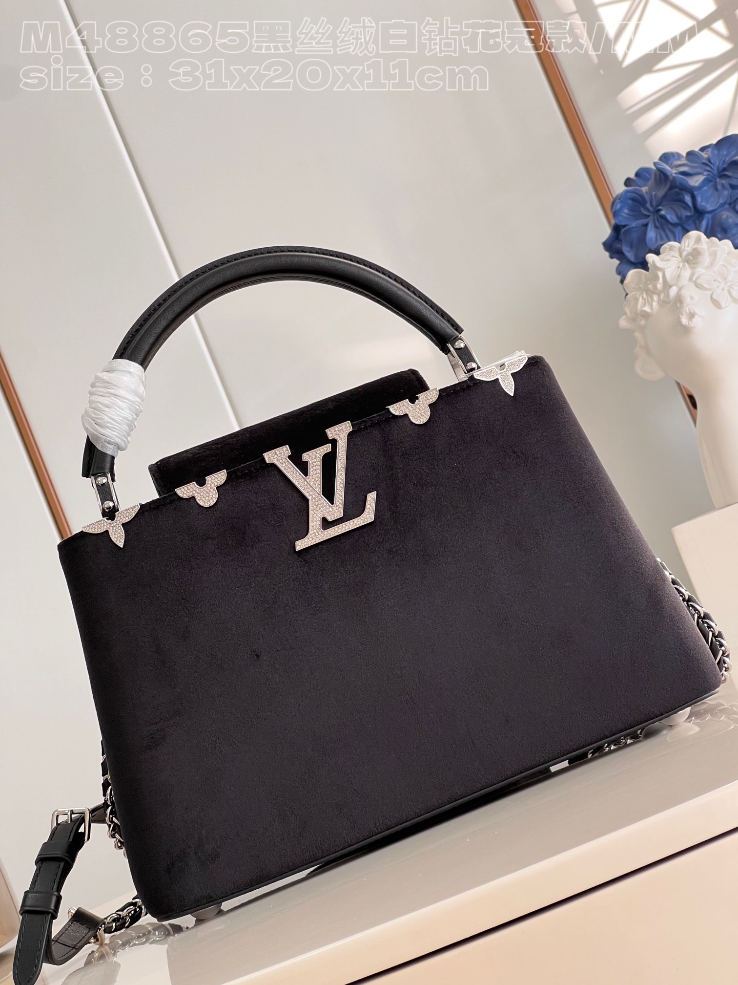 l**is V*t*n capucines mm handbag
