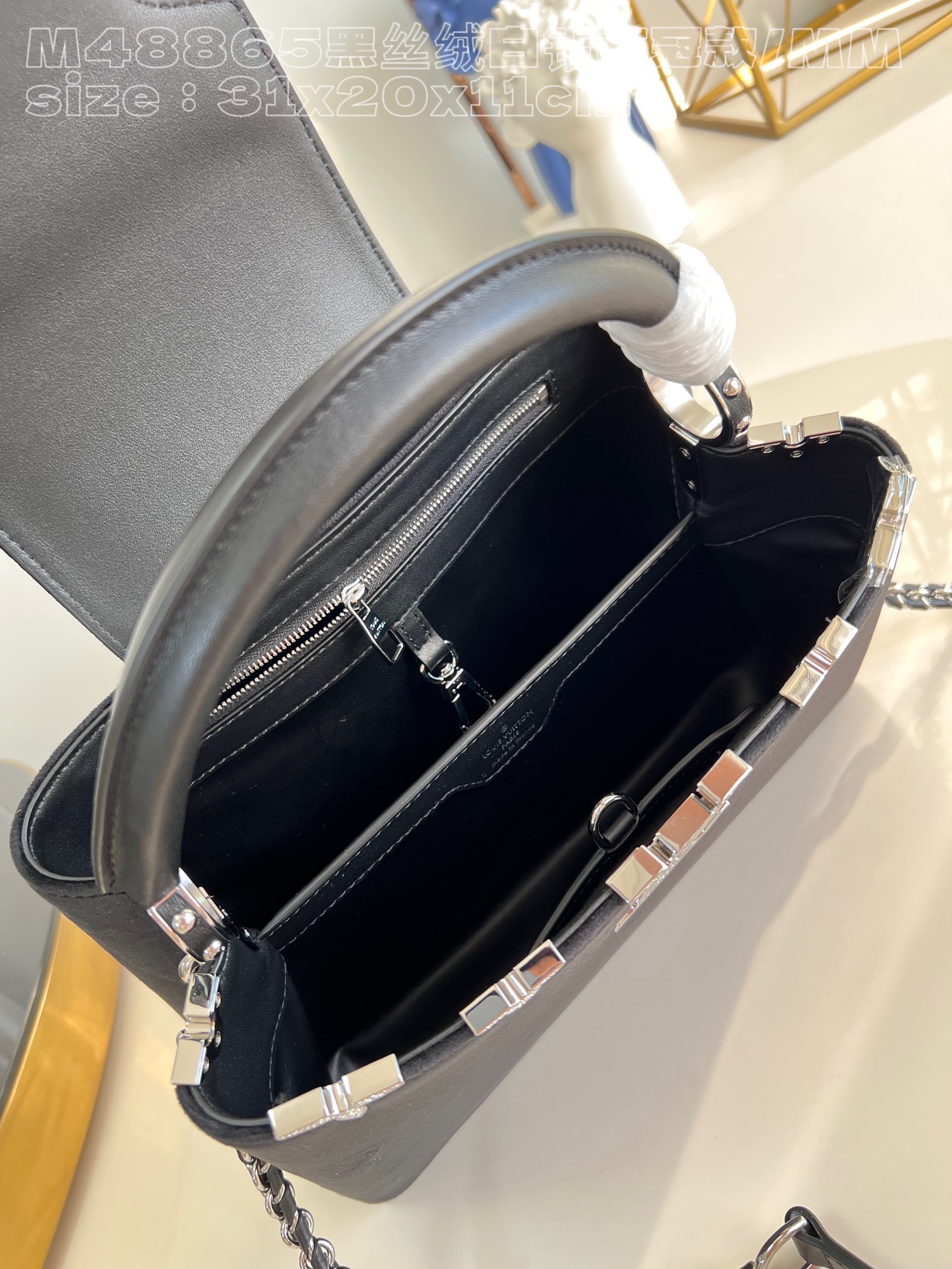 l**is V*t*n capucines mm handbag