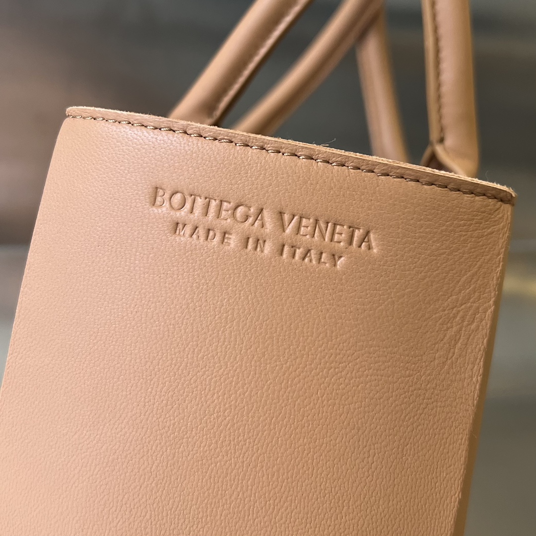 bo*te*ga Ve*ne*ta bv small arco tote bag