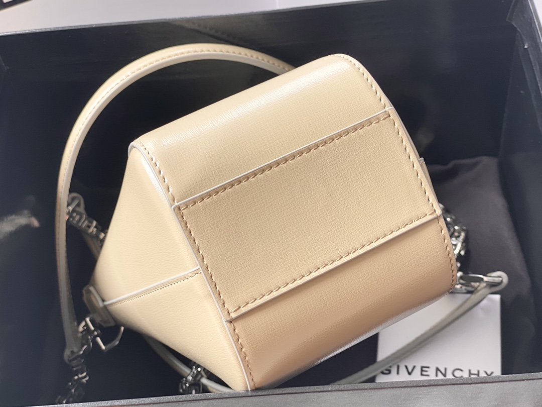 Givenchy Antigona Lock Bag