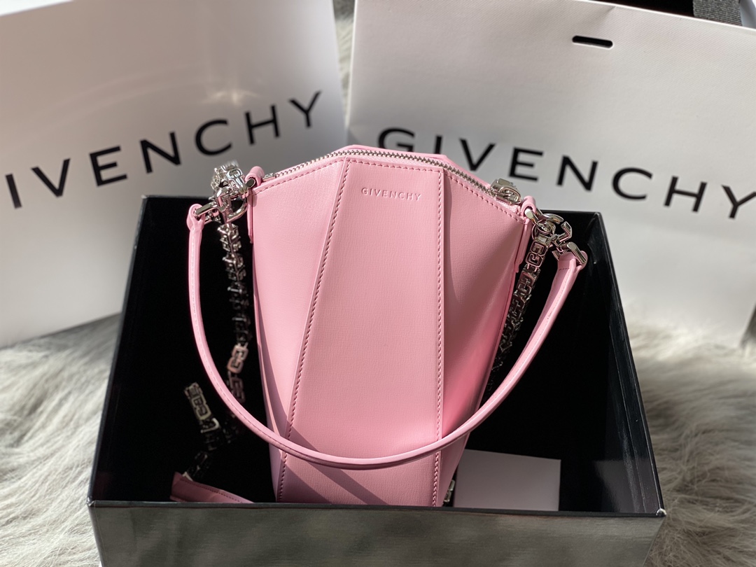 Givenchy Antigona Lock Bag