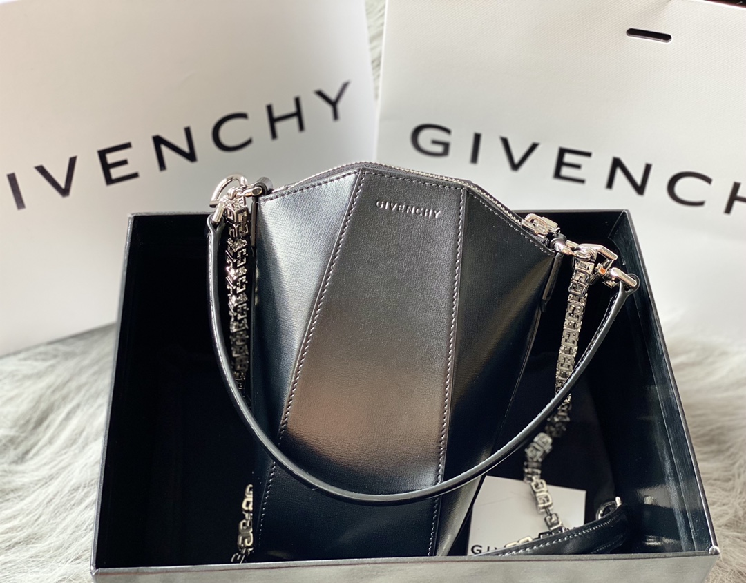Givenchy Antigona Lock Bag