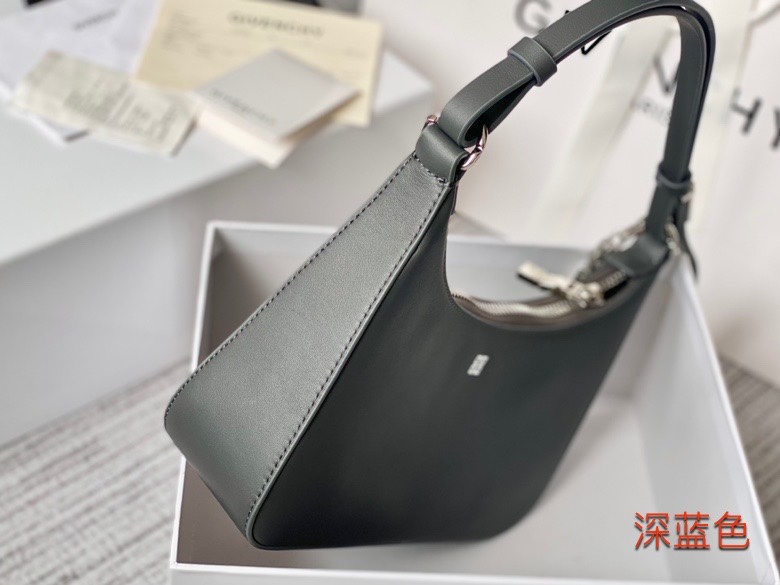 Givenchy Moon Cut Small Bag