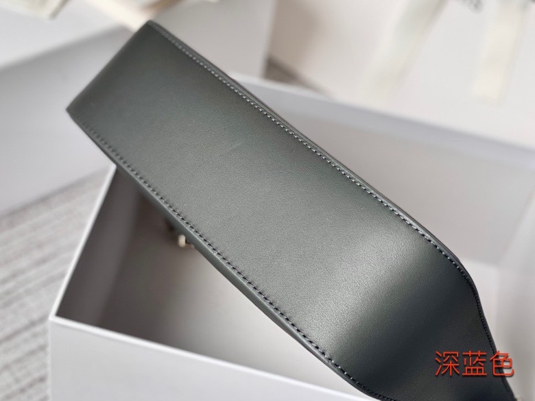 Givenchy Moon Cut Small Bag