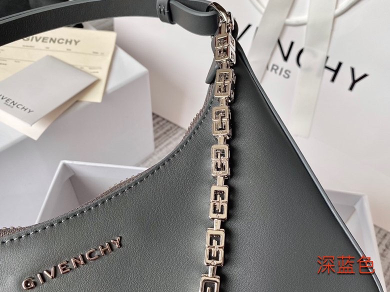 Givenchy Moon Cut Small Bag