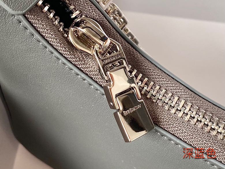 Givenchy Moon Cut Small Bag