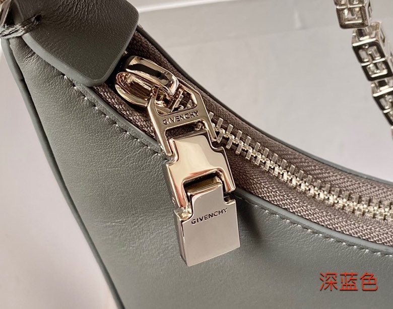 Givenchy Moon Cut Medium Bag
