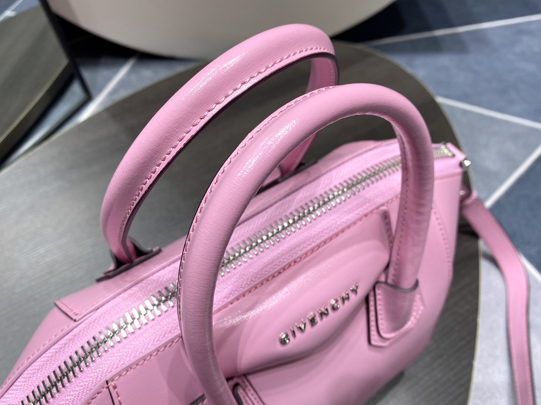 Givenchy Antigona Small Bag