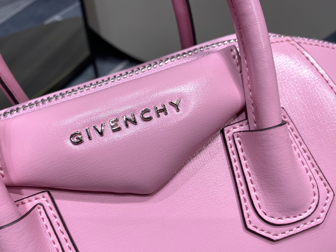 Givenchy Antigona Small Bag